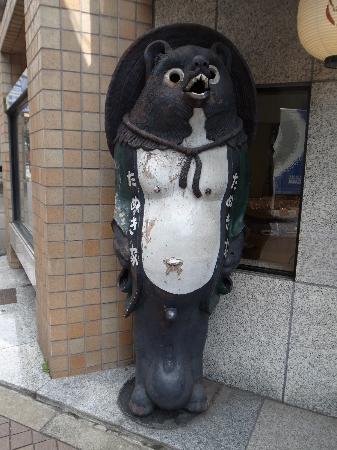 「トリップアドバイザー提供」