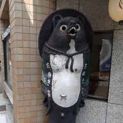 「トリップアドバイザー提供」