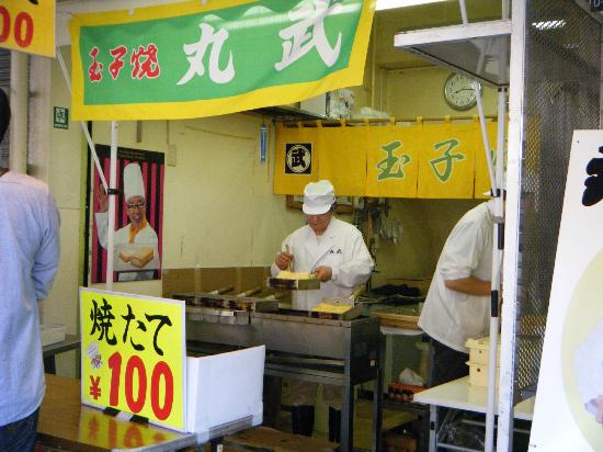 「トリップアドバイザー提供」