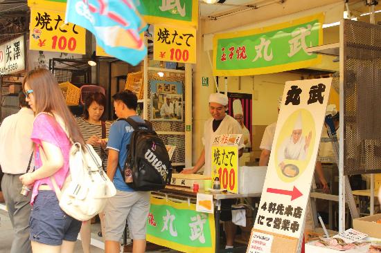 「トリップアドバイザー提供」