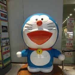 「トリップアドバイザー提供」