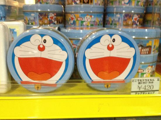 「トリップアドバイザー提供」