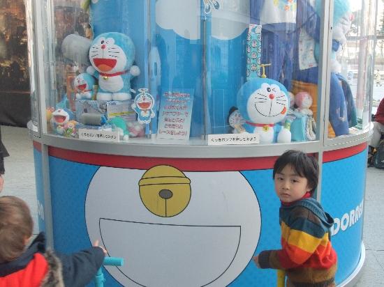 「トリップアドバイザー提供」