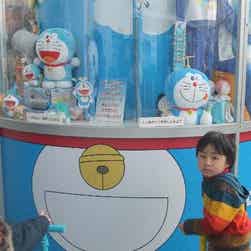 「トリップアドバイザー提供」