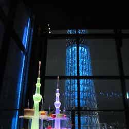 「トリップアドバイザー提供」