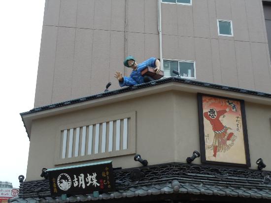 「トリップアドバイザー提供」