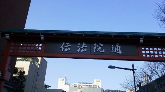 「トリップアドバイザー提供」