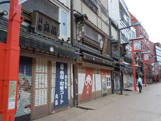 「トリップアドバイザー提供」