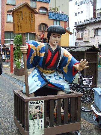 「トリップアドバイザー提供」