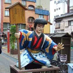 「トリップアドバイザー提供」