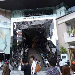 「トリップアドバイザー提供」