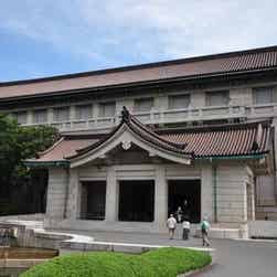 「トリップアドバイザー提供」