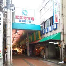 トリップアドバイザー提供