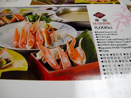 トリップアドバイザー提供