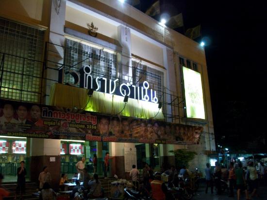 トリップアドバイザー提供