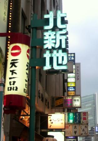 トリップアドバイザー提供