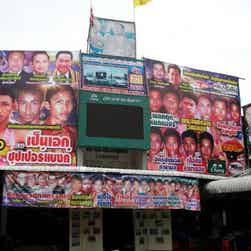 トリップアドバイザー提供