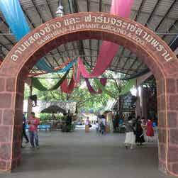 トリップアドバイザー提供