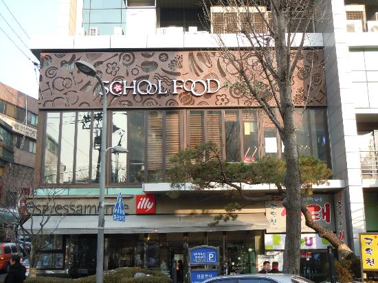 トリップアドバイザー提供