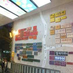 トリップアドバイザー提供