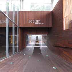 トリップアドバイザー提供