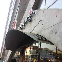 トリップアドバイザー提供