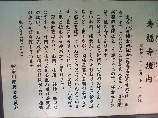 トリップアドバイザー提供