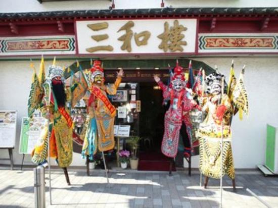 トリップアドバイザー提供