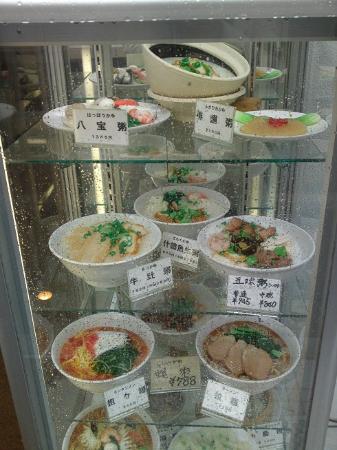 トリップアドバイザー提供