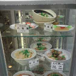 トリップアドバイザー提供