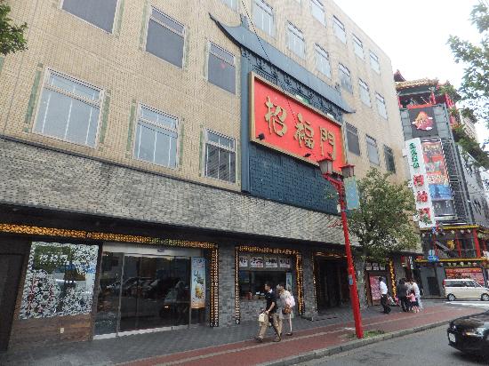 トリップアドバイザー提供