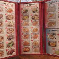 トリップアドバイザー提供