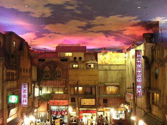 トリップアドバイザー提供