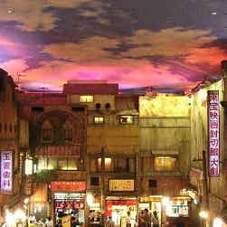 トリップアドバイザー提供