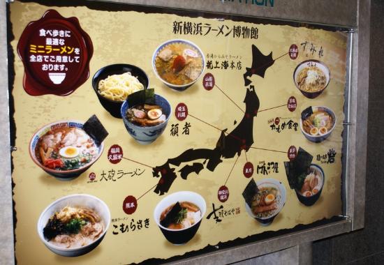 トリップアドバイザー提供