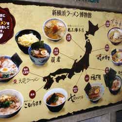 トリップアドバイザー提供