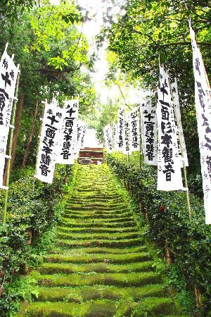 トリップアドバイザー提供