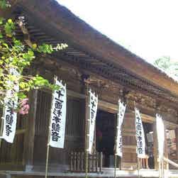 トリップアドバイザー提供