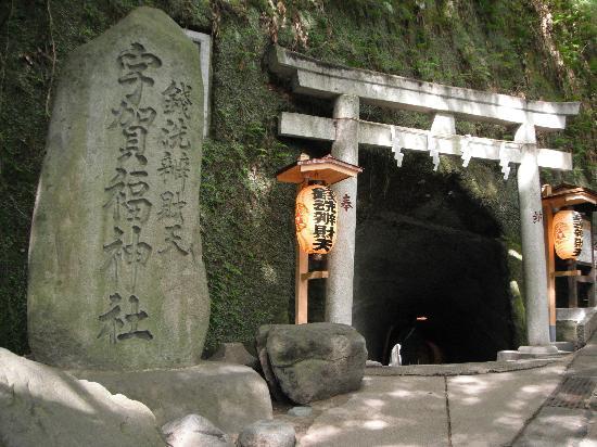 トリップアドバイザー提供