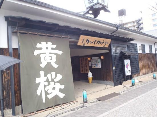 トリップアドバイザー提供