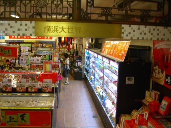 トリップアドバイザー提供