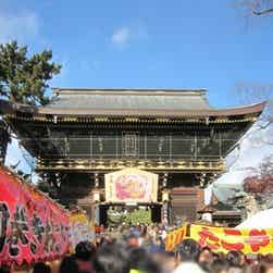 トリップアドバイザー提供