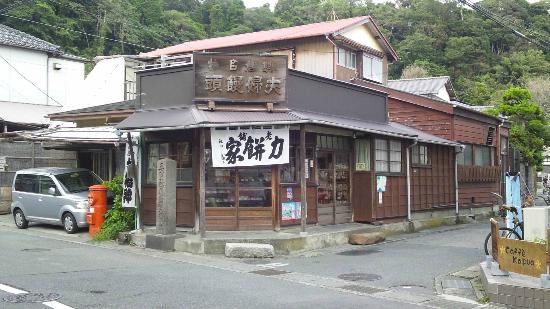 トリップアドバイザー提供