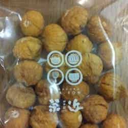 トリップアドバイザー提供