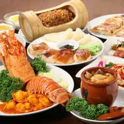 トリップアドバイザー提供