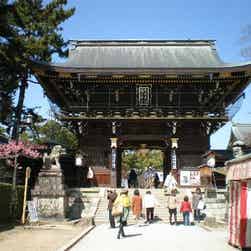 トリップアドバイザー提供