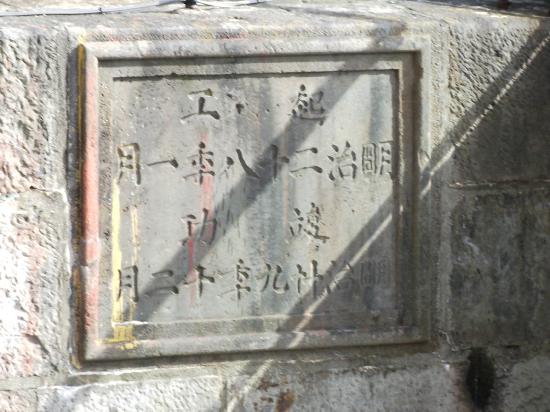 トリップアドバイザー提供