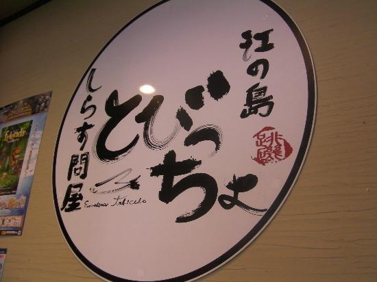 トリップアドバイザー提供