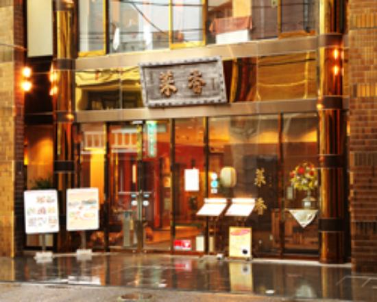 トリップアドバイザー提供