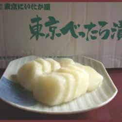 トリップアドバイザー提供